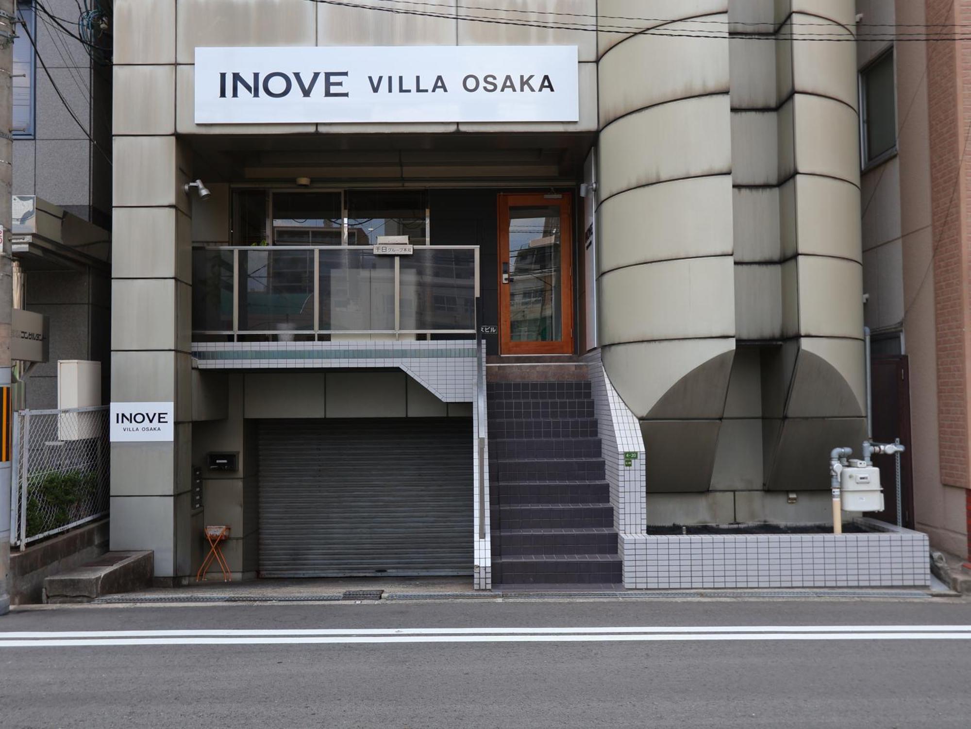 Big Room Guest House Ōsaka Exterior foto